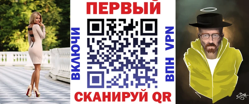 АМФЕТАМИН 98%  Сорск 