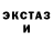ГАШ хэш The Nitpicker