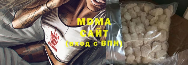 ECSTASY Приозерск