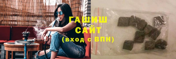 мяу мяу мука Абинск