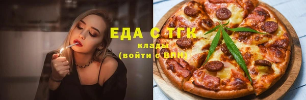 прущие крисы Абаза