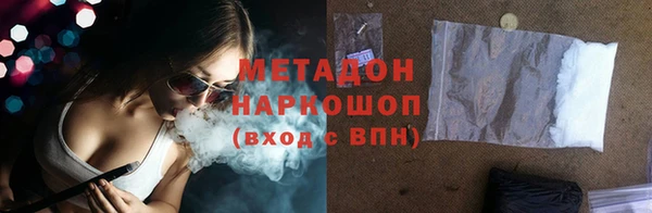 прущие крисы Абаза