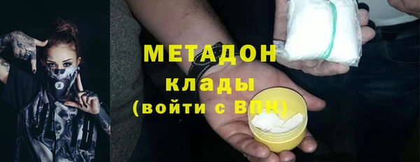 прущие крисы Абаза