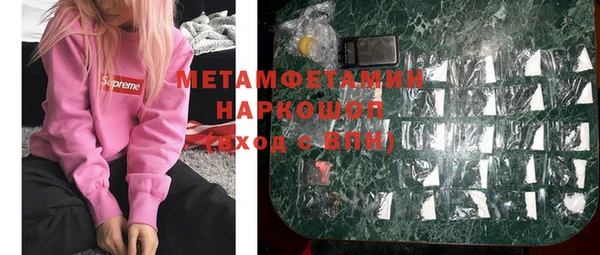 ECSTASY Приозерск