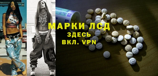 мяу мяу мука Абинск