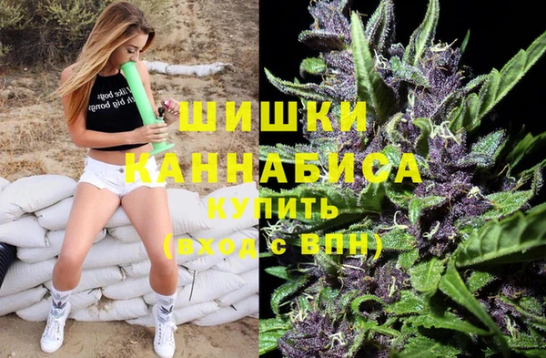 меф Протвино