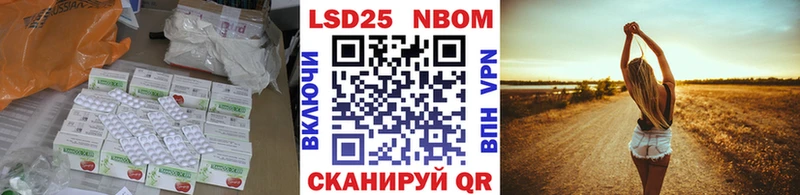 ЛСД экстази ecstasy Сорск