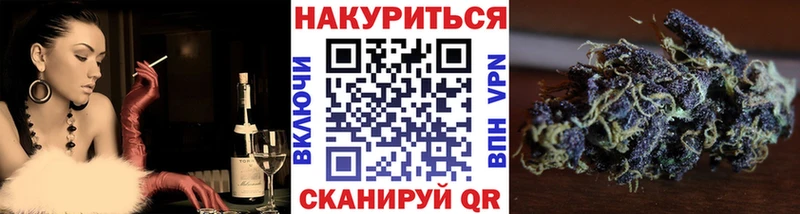 Бошки Шишки LSD WEED  Сорск 